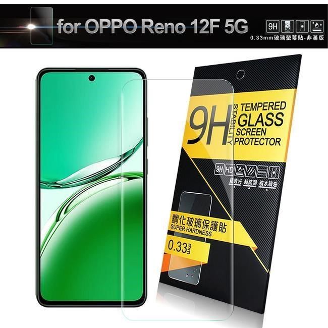 NISDA NISDA_<br />for OPPO Reno 12F 5G鋼化9H玻璃保護貼-非滿版