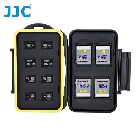 【南紡購物中心】 JJC防水防撞12張(Micro)SD記憶卡儲存盒MC-SDMSD12記憶卡收納盒記憶卡保護盒SD卡盒SD記憶卡盒