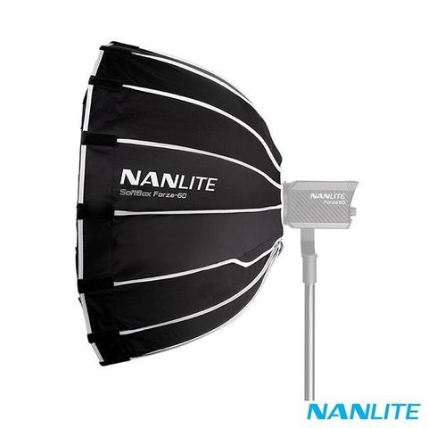 【南紡購物中心】 NANLITE 南光 Forza60 拋物線柔光罩