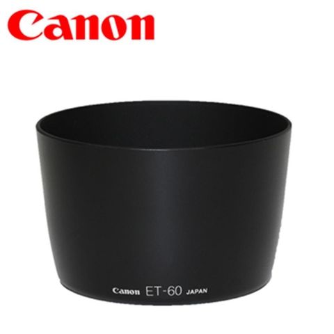 Canon 佳能 【南紡購物中心】 原廠遮光罩ET-60遮光罩ET60(插刀式可反裝倒扣倒裝, 原廠廠正品)