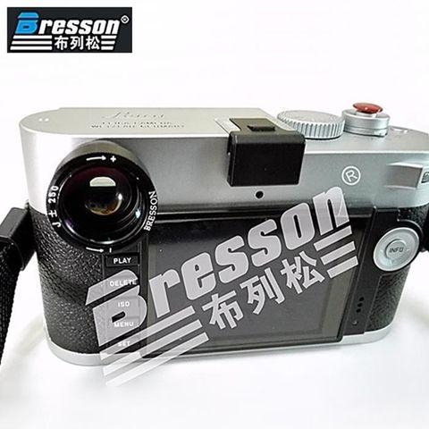 Bresson 【南紡購物中心】 第3.1代1.15-1.65X倍率可調式觀景器(適正常視力,含近視和老花眼矯正後)