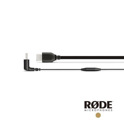 RODE 【南紡購物中心】  SC16 USB-C to USB-C 連接線(公司貨)