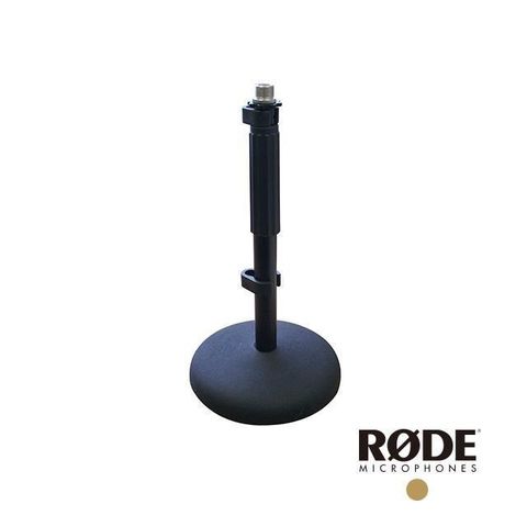 【南紡購物中心】 RODE DS1 桌上型麥克風架(公司貨)