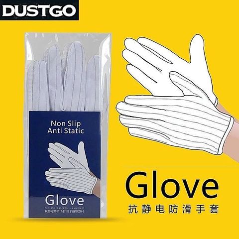 Dustgo 【南紡購物中心】 輕薄款專業抗靜電防滑保養手套GE100(手掌心全膠粒防滑止滑)