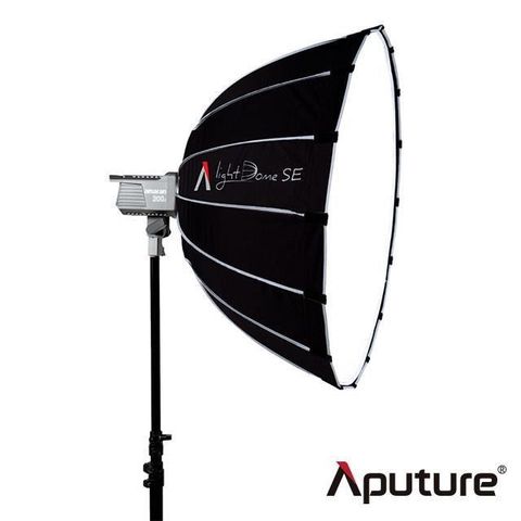 Aputure 【南紡購物中心】  LIGHT DOME SE 柔光罩