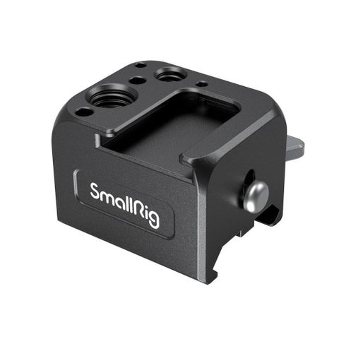 SmallRig 【南紡購物中心】  3025 NATO 滑槽 擴充座