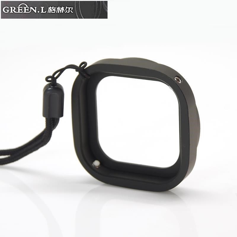 Green.L 綠葉 【南紡購物中心】  GoPro副廠運動攝影機轉52mm濾鏡轉接環AR-6(含防水殼 潛水殼)適Hero英雄4 Session 小型迷你型運動攝影機運動相機鏡頭轉接環保護鏡轉接環 Sport Camera Video Recorder