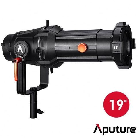 Aputure 【南紡購物中心】  Spotlight 聚光燈 19 鏡頭組 公司貨