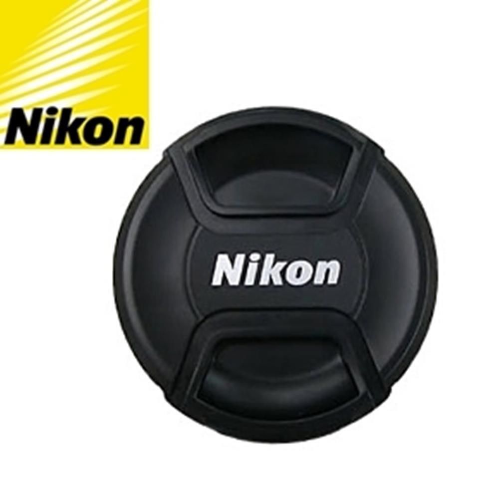 Nikon 尼康 【南紡購物中心】 原廠鏡頭蓋58mm鏡頭蓋LC-58