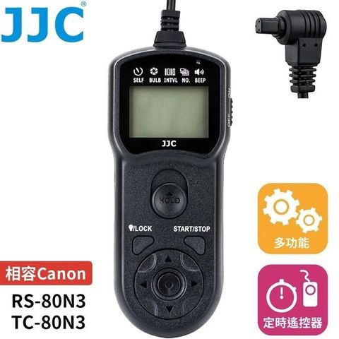 JJC 【南紡購物中心】 佳能副廠Canon定時快門線遙控器TM-A