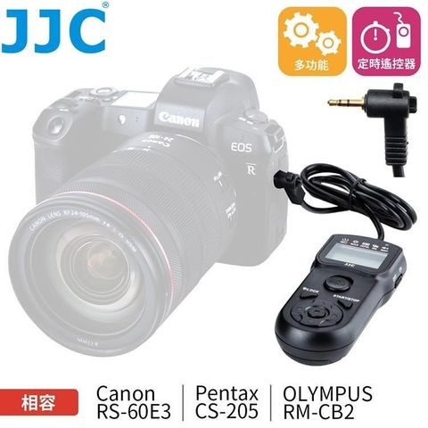 JJC 【南紡購物中心】 副廠Contax哈蘇Hassel定時快門線遙控器TM-C相容LA-50/H-30433