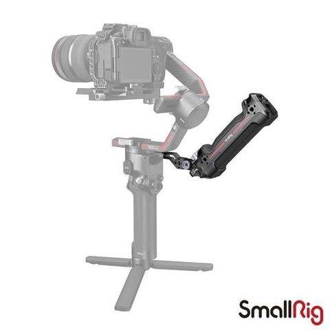 SmallRig 【南紡購物中心】  3950 提壺手柄 適用 DJI RS系列