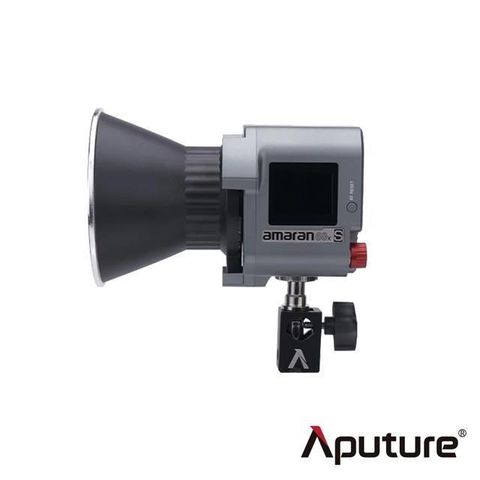 Aputure 【南紡購物中心】  AMARAN COB 60X S 雙色溫聚光燈