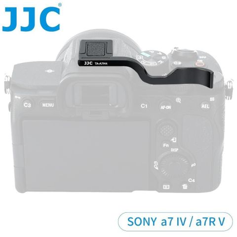 JJC 索尼副廠Sony相機熱靴手柄TA-A7M4熱靴指柄a7 IV熱靴指把a7RV手把