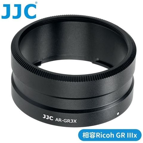 【南紡購物中心】 JJC金屬副廠Ricoh鏡頭轉接環AR-GR3X相容理光原廠GA-2適49mm濾鏡GT-2鏡頭GR IIIx相機