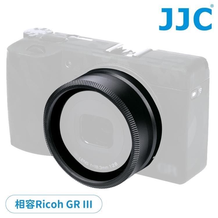 JJC 【南紡購物中心】 金屬副廠Ricoh鏡頭轉接環AR-GR3相容理光原廠GA-1適49mm濾鏡GW-4廣角鏡頭GR III相機