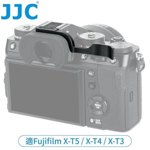 JJC 【南紡購物中心】 富士Fujifilm副廠鋁合金超纖維皮TA-XT5熱靴指柄X-T4熱靴指把X-T3熱靴手把X-T5熱靴把手握