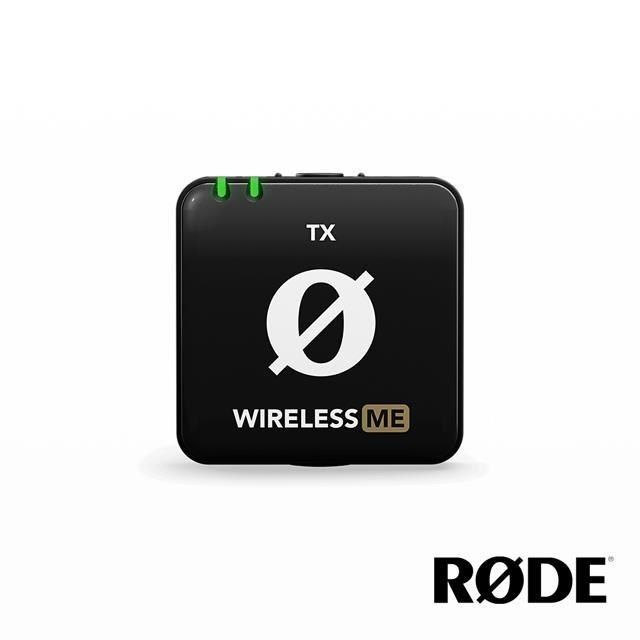 RODE 【南紡購物中心】  Wireless ME TX 發射器 公司貨