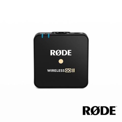 【南紡購物中心】 RODE Wireless GO II TX 發射器 公司貨