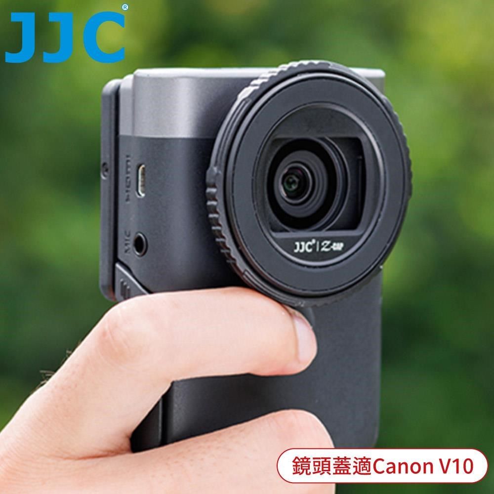 JJC佳能Canon副廠PowerShot半自動V10鏡頭蓋Z-V10鏡頭保護蓋- PChome