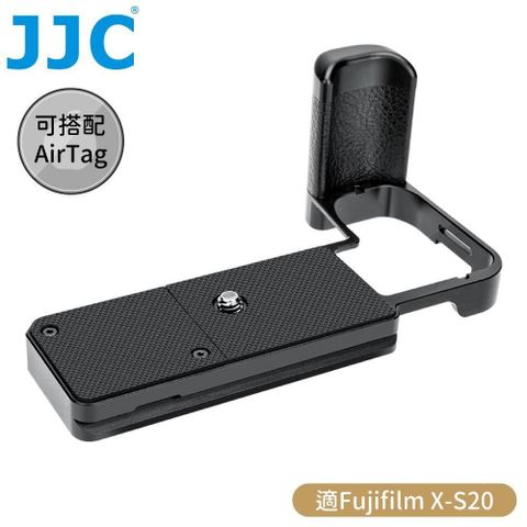 【南紡購物中心】 JJC副廠Fujifilm相機手把手柄HG-XS20(含阿卡Arca-Swiss快拆板;可裝AirTag;拆裝電池記憶卡&amp;螢幕翻轉OK)適富士X-S20