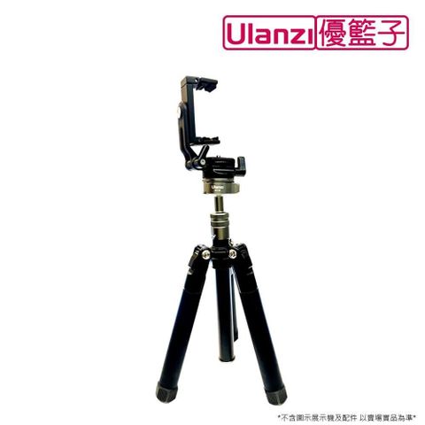 Ulanzi 優籃子 【南紡購物中心】  MT-63 迷你反摺三腳架(145cm)