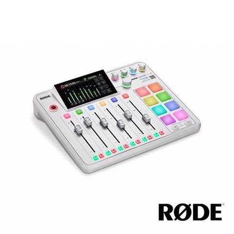 RODE 【南紡購物中心】  Caster Pro II 混音工作台 廣播/直播用錄音介面-白色 正成公司貨