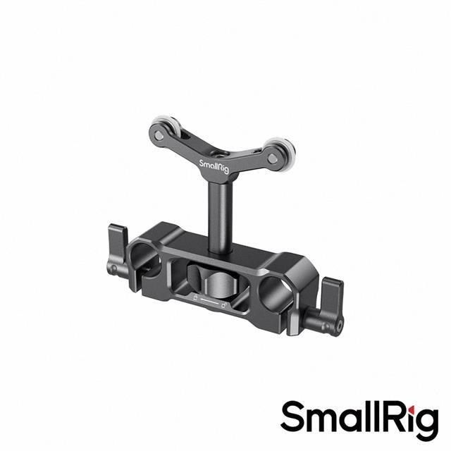 SmallRig 【南紡購物中心】  2727 15mm LWS通用鏡頭支架