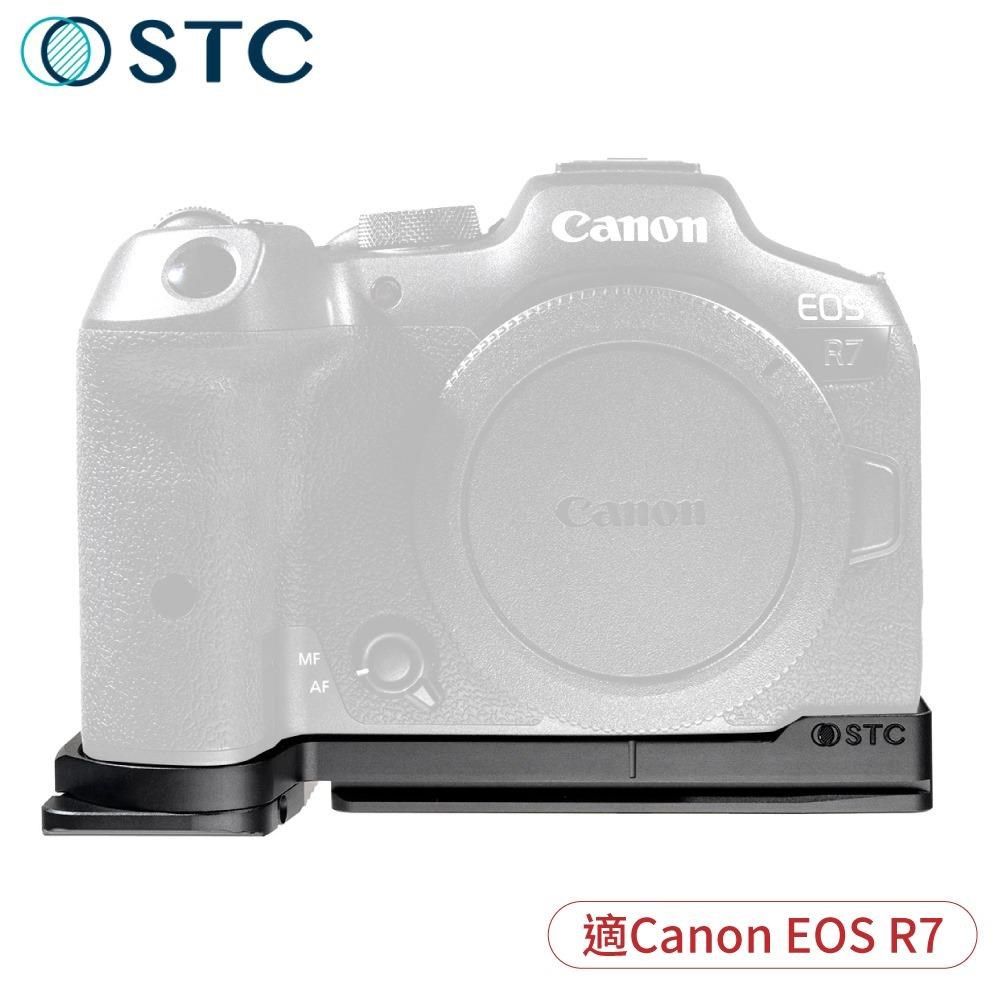 STC 【南紡購物中心】 台灣製佳能Canon副廠鋁合金快展手把手柄FOGRIP   EOS R7相機附阿卡式Arca-Swiss快拆板