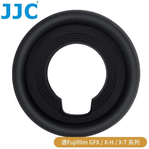 JJC 副廠Fujifilm相容富士原廠相機EC-GFX眼罩EF-GFX眼杯