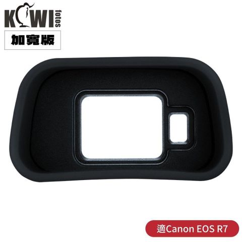 Kiwifotos 擴展版Canon副廠眼罩KE-R7適佳能R7