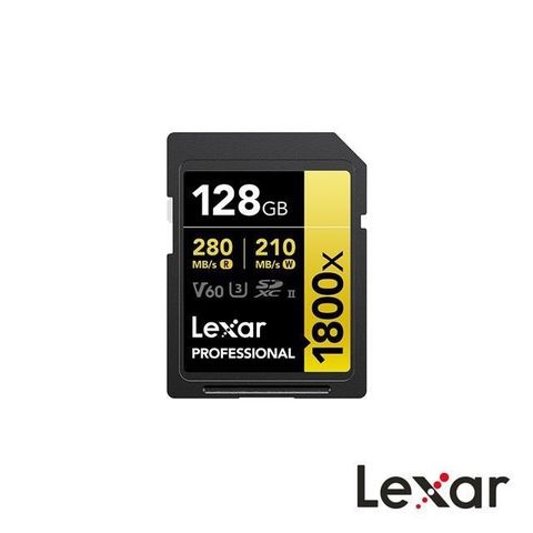 Lexar 雷克沙 128GB Professional 1800x SDXC UHS-II 專業SD卡 公司貨