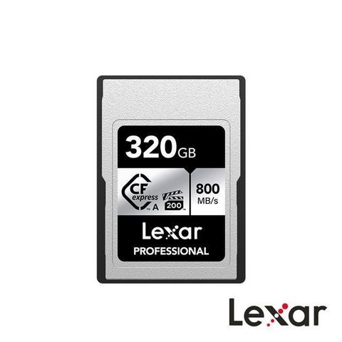 320GB Professional Silver Series 專業CF卡 公司貨