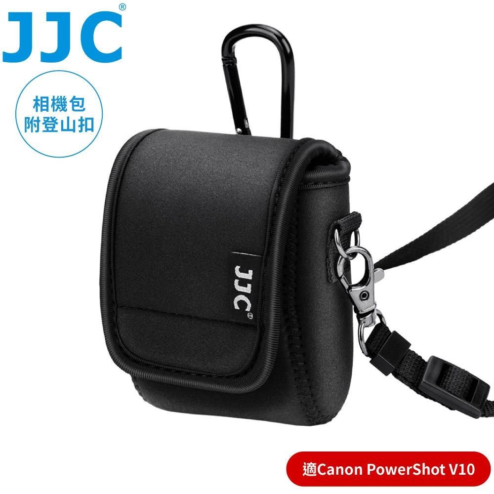JJC 佳能Canon副廠潛水布製V10相機包OC-V10