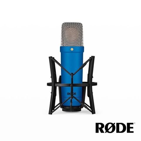 RODE NT1 Signature Series 電容式麥克風-鈷藍色 公司貨