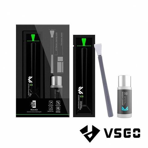 VSGO VS-S01E 4/3 畫幅相機感測器清潔套 公司貨