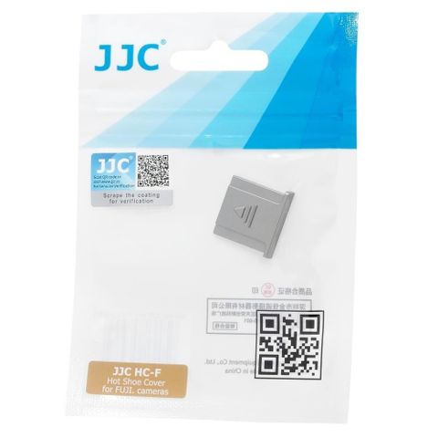 JJC副廠Fujifilm熱靴蓋富士熱靴保護蓋HC-F SILVER適GFX100 GFX50 X100VI X-H2 X-T5
