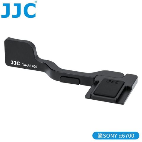 JJC索尼Sony副廠相機a6700熱靴指把TA-A6700熱靴指柄