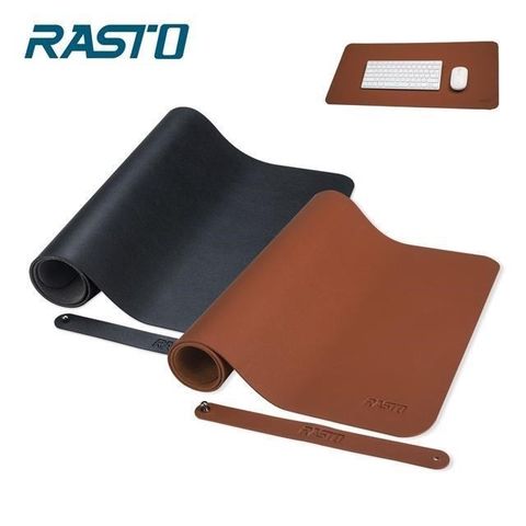 【南紡購物中心】 RASTO RMP1 北歐皮革加大款萬用辦公桌面滑鼠墊