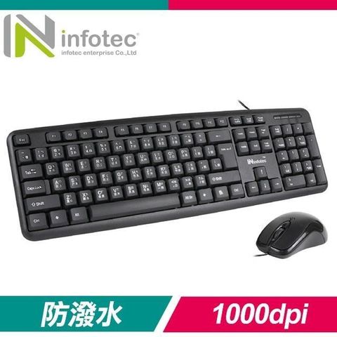 infotec 英富達 【南紡購物中心】   KM101 USB有線鍵盤滑鼠組《黑》