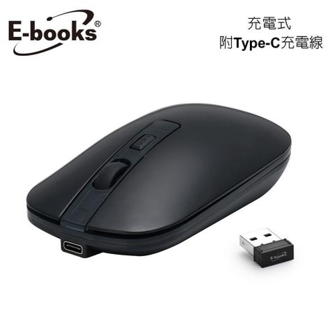 E-books 【南紡購物中心】  M63 充電式四鍵超靜音無線滑鼠