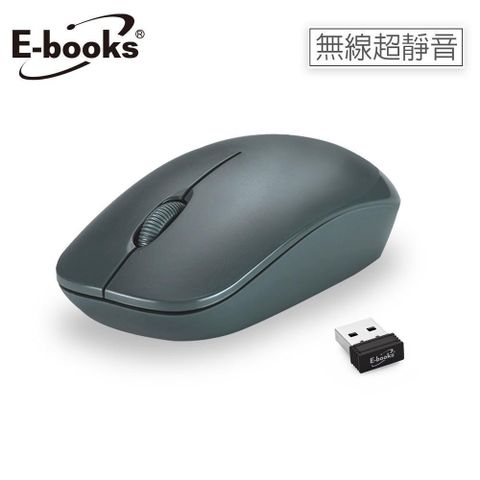 E-books 【南紡購物中心】  M71 手感型超靜音無線滑鼠