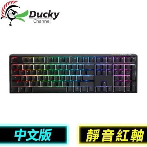 Ducky 創傑 【南紡購物中心】   One 3 RGB 靜音紅軸中文 PBT 機械式鍵盤《經典黑》