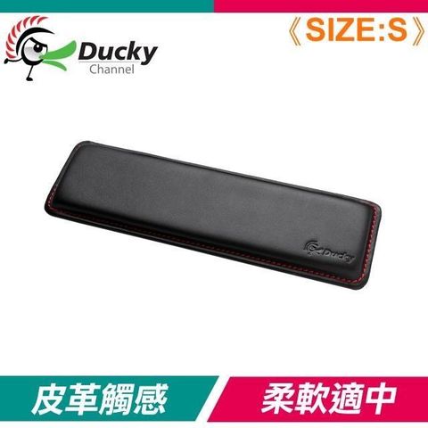 Ducky 創傑 【南紡購物中心】 60% Mini皮質護腕墊 330 x 95 x 20 mm