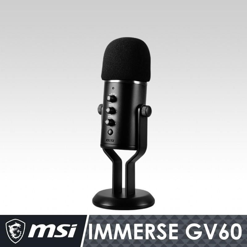 MSI 微星 【南紡購物中心】  IMMERSE GV60 STREAMING MIC 串流麥克風