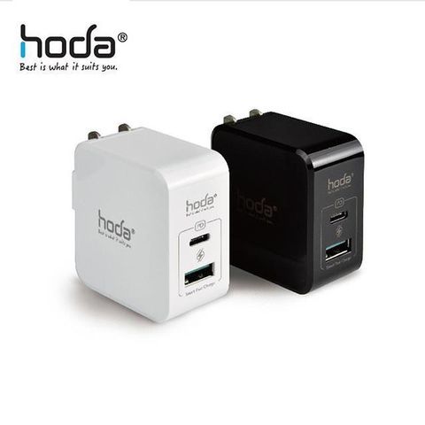 hoda 好貼 【南紡購物中心】 極速智能 雙孔USB+PD 30W充電器 白色 (TC-03)