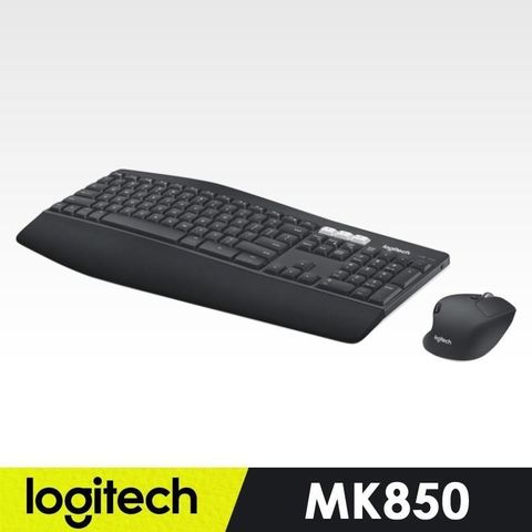 【南紡購物中心】 【羅技】 MK850 無線鍵盤滑鼠組