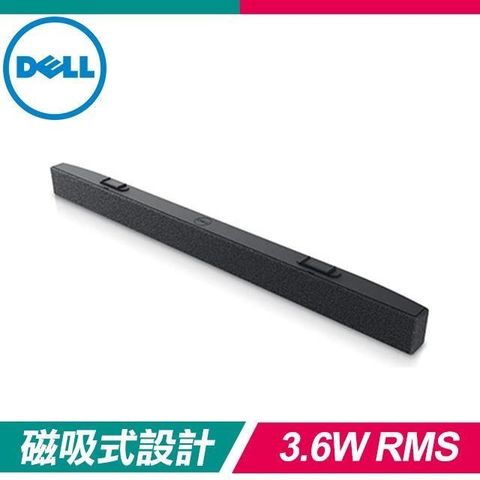 【南紡購物中心】 DELL 戴爾 SB521A Sound Bar LCD專用喇叭 條形音箱