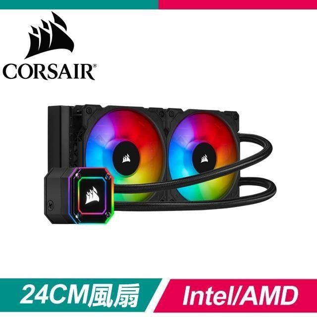 CORSAIR 海盜船【南紡購物中心】 iCUE H100i ELITE CAPELLIX 水冷散熱器- PChome 24h購物