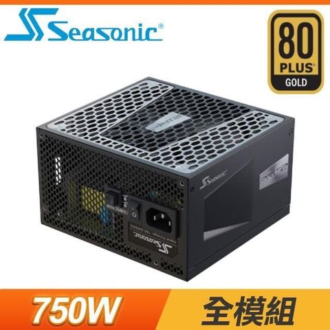 【南紡購物中心】 SeaSonic 海韻 PRIME GX-750 750W 金牌 全模組 電源供應器(12年保)